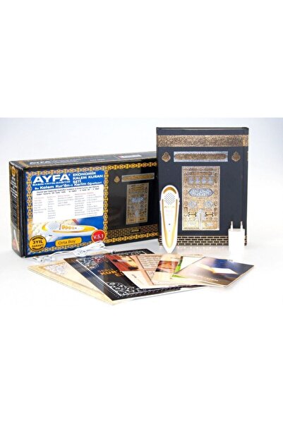 Ayfa Basın Yayın Ortaboy Kuran Okuyan Kalem Ve Kuranı Kerim Seti