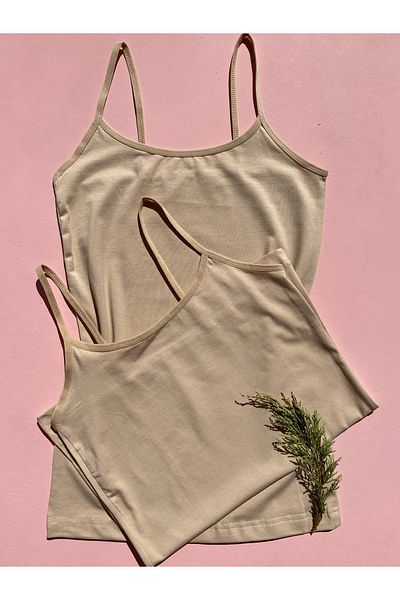 LEYNA BUTİK Cotton Lycra 2 Pieces Nude Colored Oval Collar Rope Strap Women's Athlete