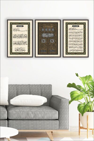 beedene Ayetel Kürsi Nazar Duası Kabe Kapısı  Ahşap(MDF) Çerçeveli 3'lü Islam...