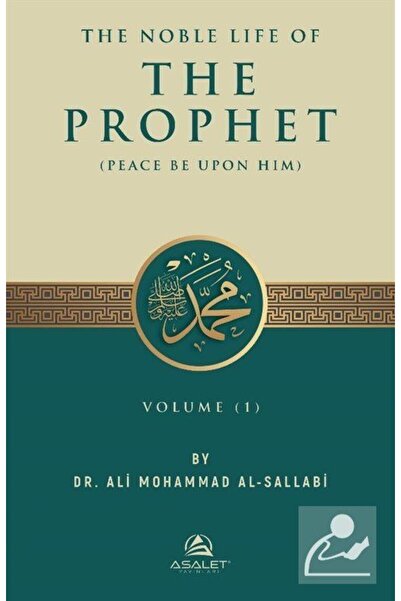 Asalet Yayınları The Noble Life Of The Prophet (3 CİLT TAKIM)