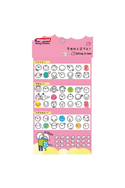 Bigpoint Αυτοκόλλητο: Να αγαπήσεις