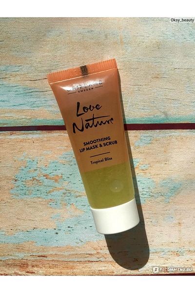 Oriflame Love Nature Smoothing Lip Mask and Purifying Peeling