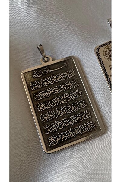 Mardin Gümüş Hileyi Şerif ve ayetel kürsi yazılı zincirsiz dikdörtgen gümüş k...