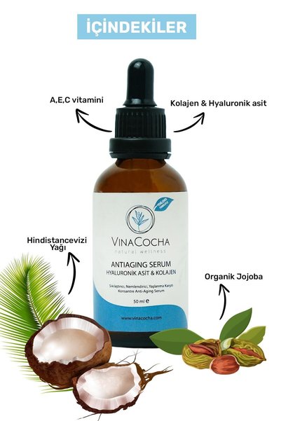 Vinacocha سيروم مرطب مكثف مضاد للشيخوخة ومضاد للتجاعيد (30 مل)