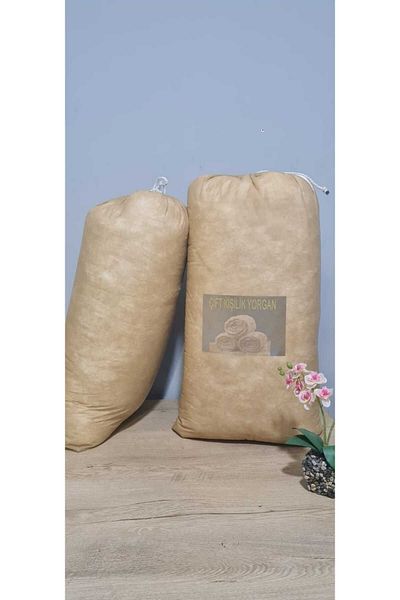 Relax Meriadoc Double + 2 Pillows Washable Silicone Quilt 195x215