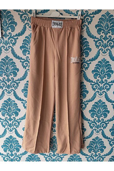 Sublime Butik Pantaloni de sport cu cafea cu lapte brodați cu talie înaltă