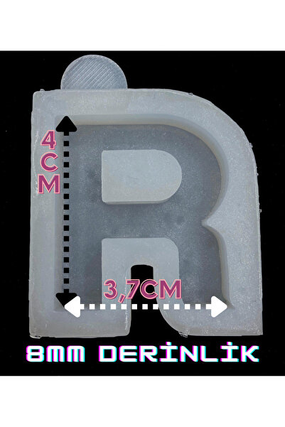 Aj Resincraft قالب حروف سيليكون إيبوكسي، حرف منقط، قالب سيليكون ذو طابع تركي R