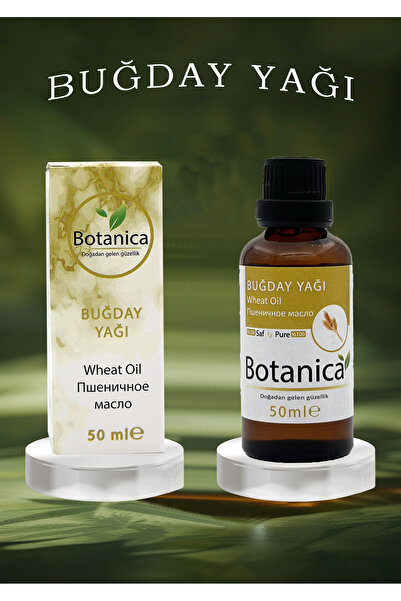 botanica زيت القمح النقي 100% المعصور على البارد (بذور) 50 مل - علاج مضاد للع...