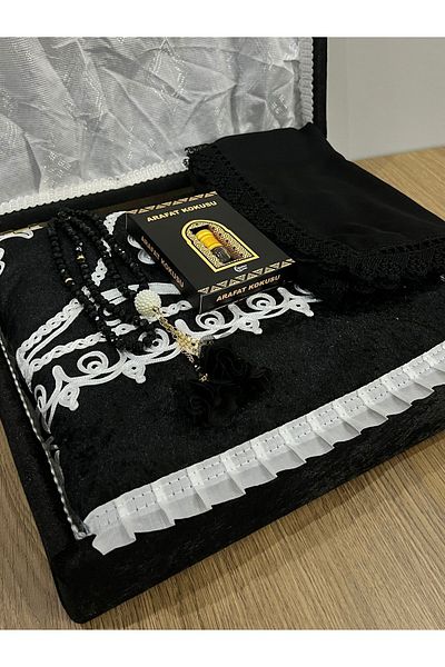 AYHANHOME 5 Piece Velvet Bride and Groom Set - Gift Dowry Holder, Bundle Holder