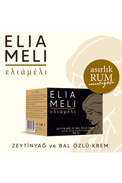 Kyria İmroz ELIAMELI