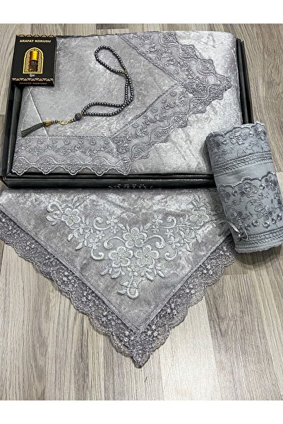 AYHANHOME 5 Piece Velvet Laced Bridal Groom Set - With Dowry Bundle Box