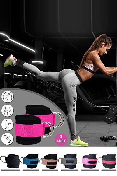 Spor Byfit Ремінь для щиколотки D-ring Фітнес-пристрій для тягання ваги