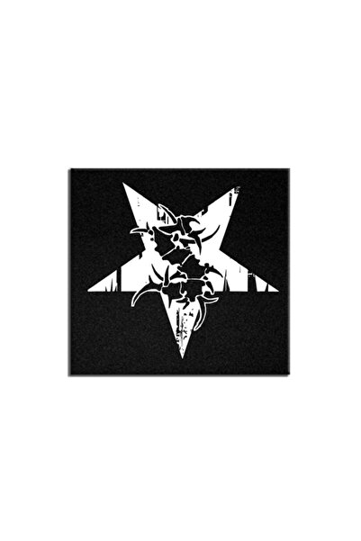 Beam Dijital رقعة الحجاب المسلحة من سيبولتورا