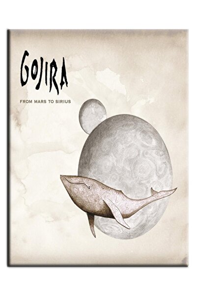 Beam Dijital Gojira من المريخ إلى سيريوس ألبوم تزوير الحجاب الخلفي