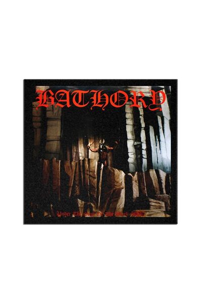 Beam Dijital باثوري تحت علامة العلامة السوداء ألبوم تزوير الحجاب التصحيح