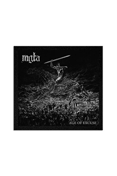 Beam Dijital Mgla Age Of Excuse ألبوم تزوير الحجاب التصحيح