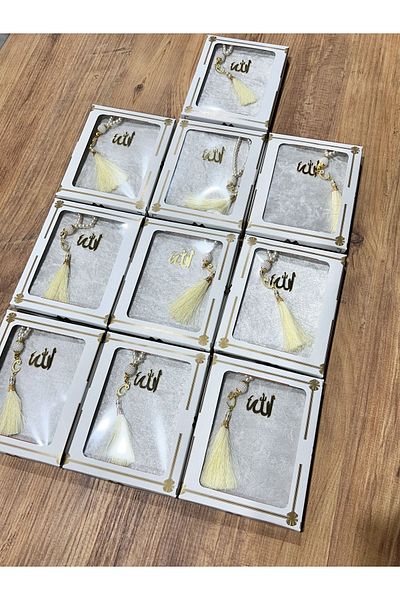 AYHANHOME 10 Gift Yasin Juz and Rosary Set - With Dowry Box