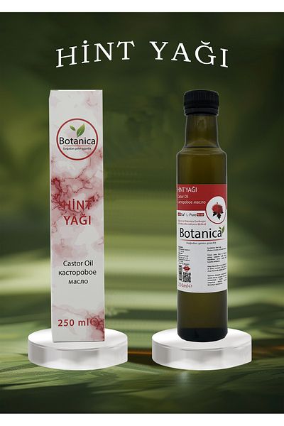 botanica 250 مل زيت الخروع النقي 100%