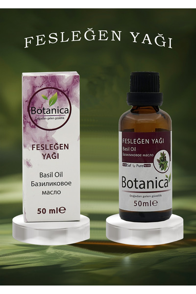 botanica زيت الريحان أوكيموم بيسيليكوم 50 مل - منعش ومهدئ للعناية الأساسية