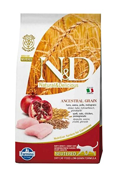 N&D N & D Düşük Tahıllı Tavuk Ve Narlı Kısırlaştırılmış Yetişkin Kedi Maması ...