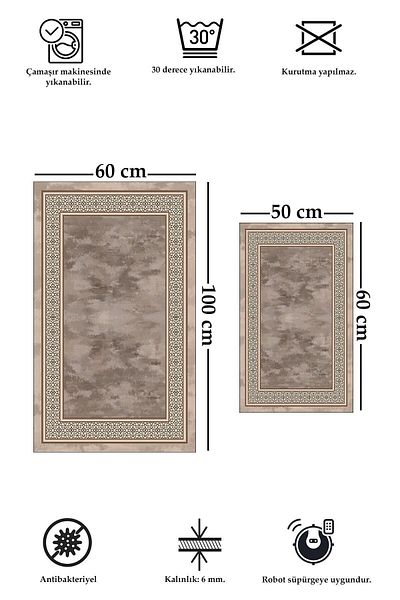 CP Rug Decorative قاعدة مضادة للانزلاق، قابلة للغسل، مقاومة للبقع، مجموعة مكونة من قطعتين، مقاس 60x10050x60، سجادة حمام، مجموعة مقعد المرحاض