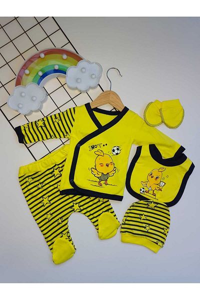 GÜLÜCÜK Lion King 5-Piece Fan Bodysuit Set - Hospital Exit