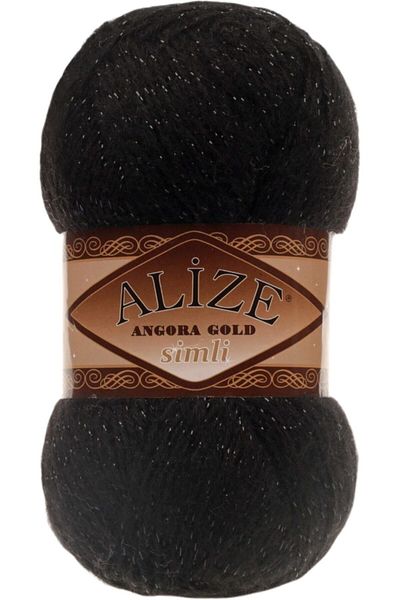 Alize (5 τεμάχια) Angora Gold Glitter Black 60 Χειροποίητα Πλεκτά Κλωστές Γιλέκο Ζακέτα Κλωστή Πουλόβερ