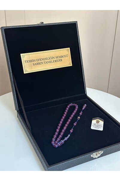 Kehribarstore Ateş Kehribar Tesbih Usta İşi Özel Kutulu Özel Yazılı Erkek Hed...