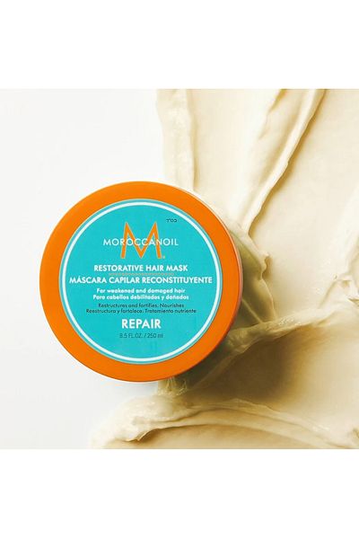 Moroccanoil 19BEAUTYSECRETS - REPAIR 8.5floz Small Date Strengthening Mask - Damaged Hair Restorative