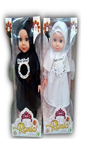 sfs elektrik Tesettürlü Rania 45 Cm Oyuncak Et Bebek 100842