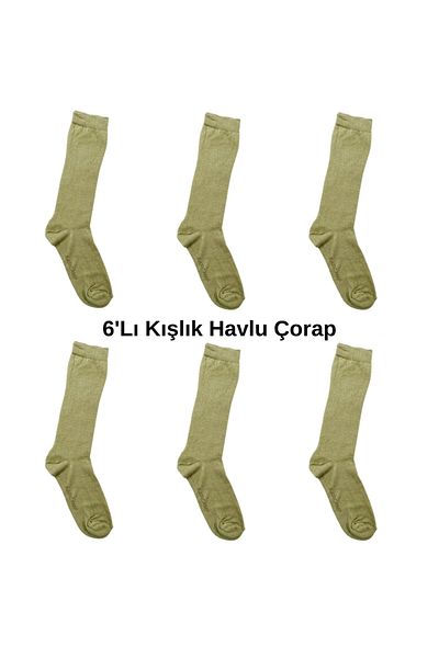 KARCAMP Комплект от 6 военни зимни чорапи за хавлии
