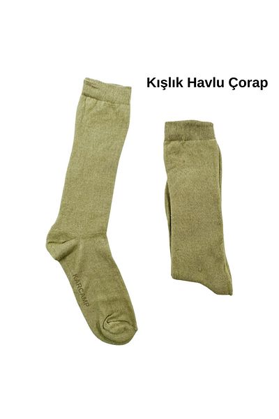 KARCAMP Комплект от 18 военни зимни чорапи за хавлии