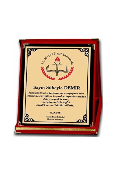 hemdemhediyelik Plaket Kadife Kutulu Ödül Plaket  12*16