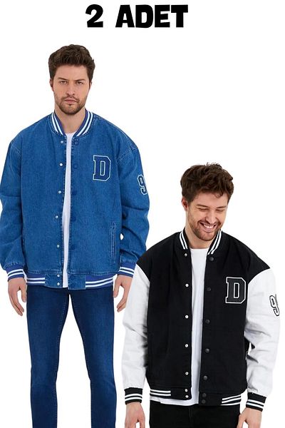 DAMGA JEANS Pachet de 2 bărbați, 100% bumbac, ocazional, jachetă oversize din denim pentru colegiu