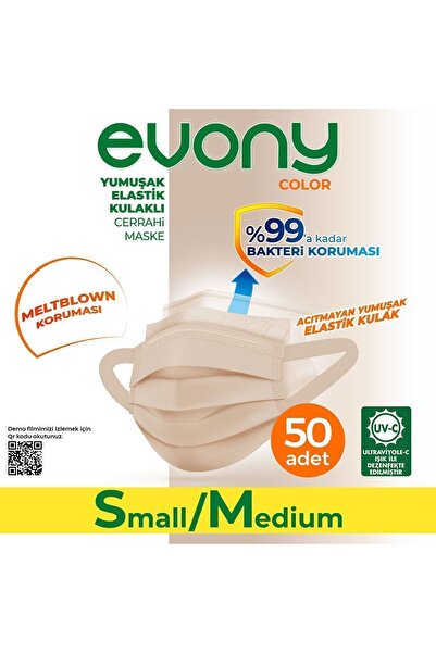 Evony Color Bej Yumuşak Elastik Kulaklı Maske 50 Adet