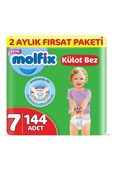 Molfix Size 7 Xx Large Panty Diapers - 2 Months Offer Package 144 Pieces