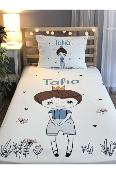 Evmila Digital Printing Adventurer Children's Cover Pillow Set 1775