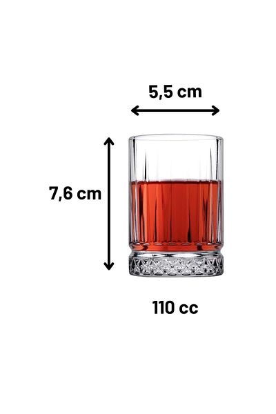 Paşabahçe 520442 Elysia Coffee Water Glass 110cc - 6 Pieces