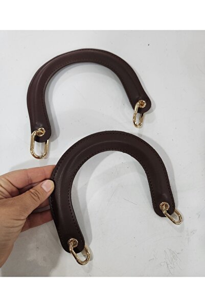 fundahobi مقبض وحقيبة U بنية
