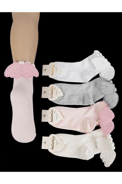 Katamino Girl's Socks - With Wing Accessory