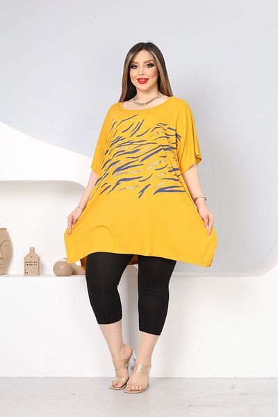 HÜLYA BUTİK Women's Plus Size Mustard Zebra Printed Slit Blouse
