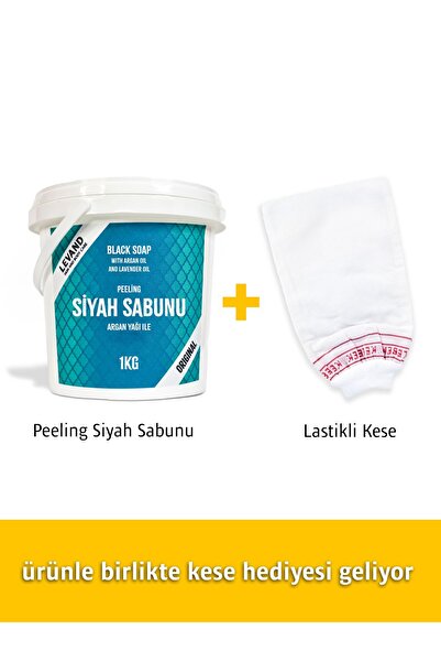 Levand Peeling Black Soap Lavender 1Kg