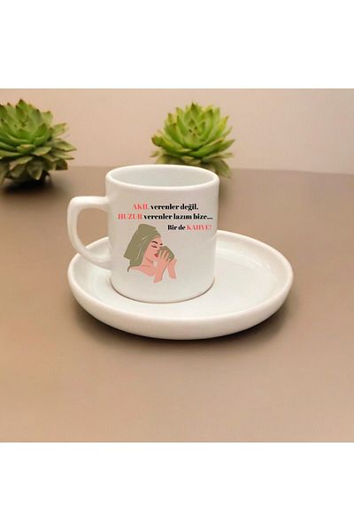 D&Y GAUDERY 2024 Trend - Peaceful Cup: Coffee Color Enjoyment Product, for the Mindful