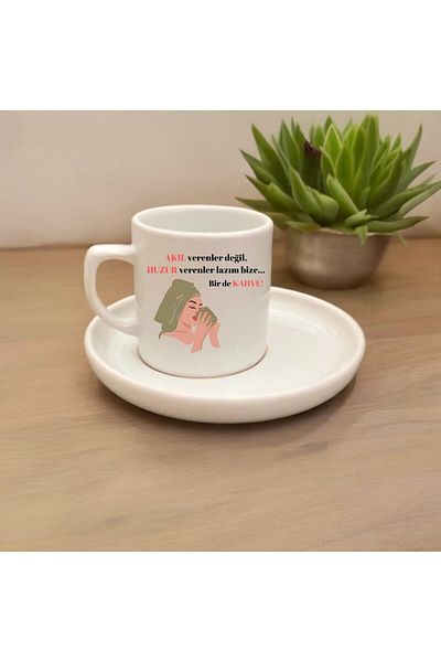 D&Y GAUDERY 2024 Trend - Peaceful Cup: Coffee Color Enjoyment Product, for the Mindful