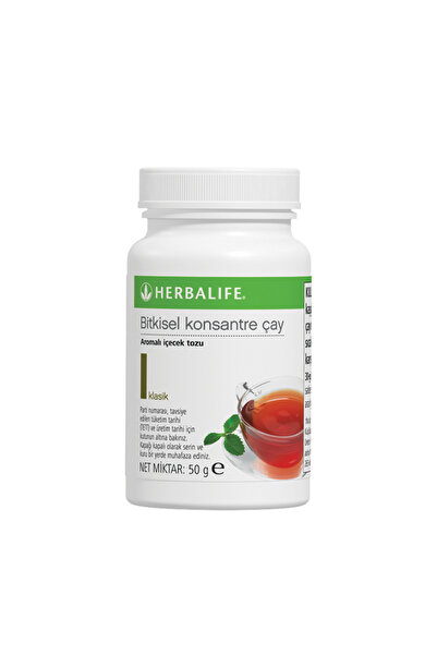 Herbalife شاي الأعشاب المركز كلاسيك 50 جم