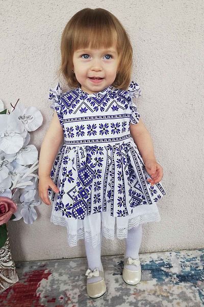 Bertuğ Bebek Ruffle and Lace Detailed Ethnic Patterned Blue and White Baby Girl Dress