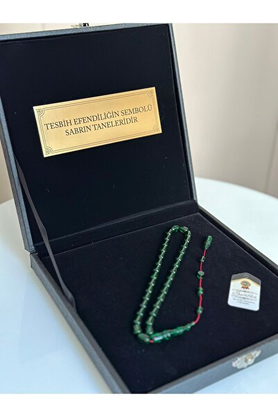 Kehribarstore Sıkma Kehribar Tesbih Usta İşi Özel Kutulu Özel Yazılı Erkek He...