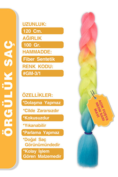 KONAK PERUK Африкански плитки - синтетична коса за раста и бокс плитки, светл...