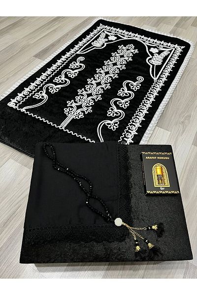AYHANHOME 5 Piece Velvet Bride and Groom Set - Gift Dowry Holder, Bundle Holder