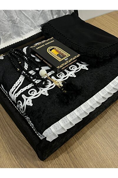 AYHANHOME 5 Piece Velvet Bride and Groom Set - Gift Dowry Holder, Bundle Holder